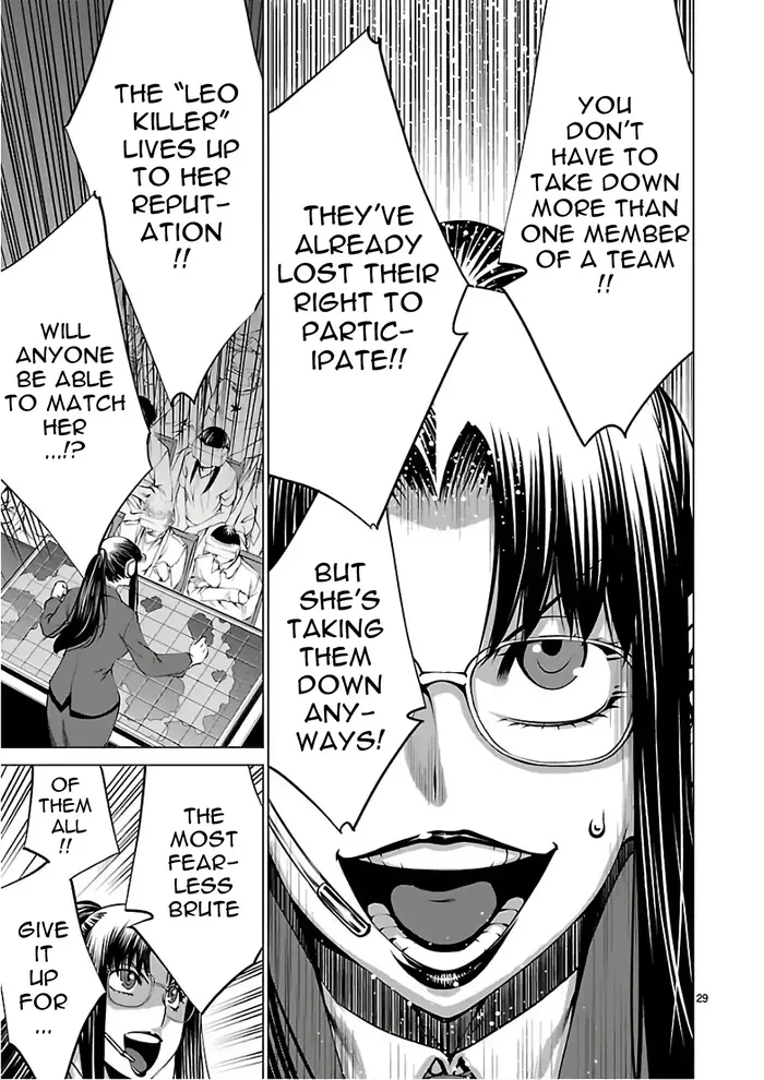 Killing Bites Chapter 52 image 28_optimized